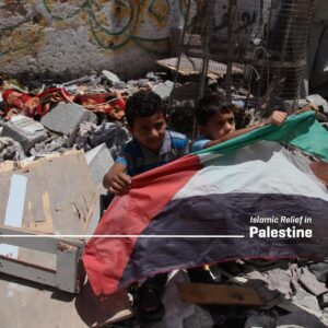 Palestine Emergency Appeal Mburg