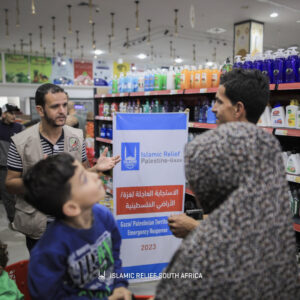 Food and Water for Gaza. Emergency Appeal.