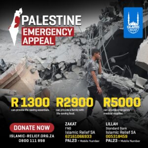 Palestine Emmergency Appeal🇵🇸