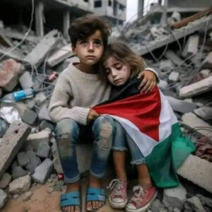 Palestine Emergency Appeal
