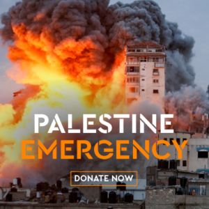 Palestine & Gaza Emergency Appeal