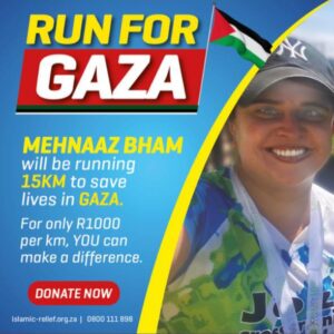 Run for Gaza- Mehnaaz Bham