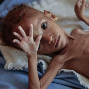 Yemen Funds
